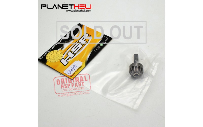 HSP Part Drive Gear 1:10 RC Cars 02030T
